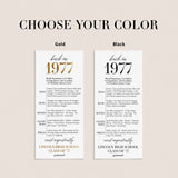 50 Year Reunion Table Card Personalized Class of 1977 Reunion