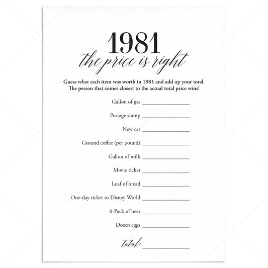 1981 The Price Is Right Game with Answers Printable by LittleSizzle