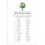 Printable Family Around The World Game with Answers by LittleSizzle