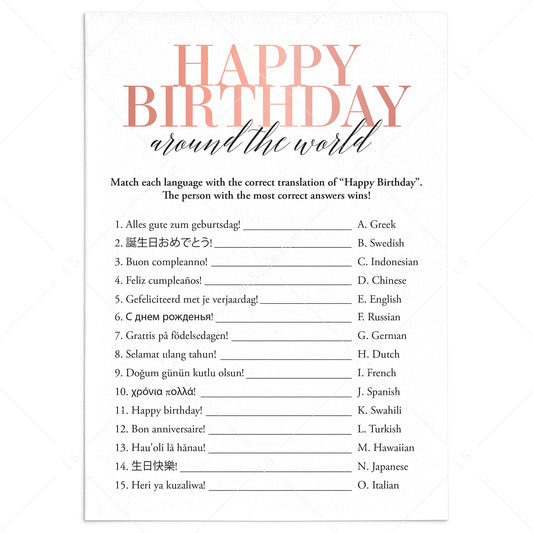 Happy Birthday Around The World with Answer Key Printable by LittleSizzle