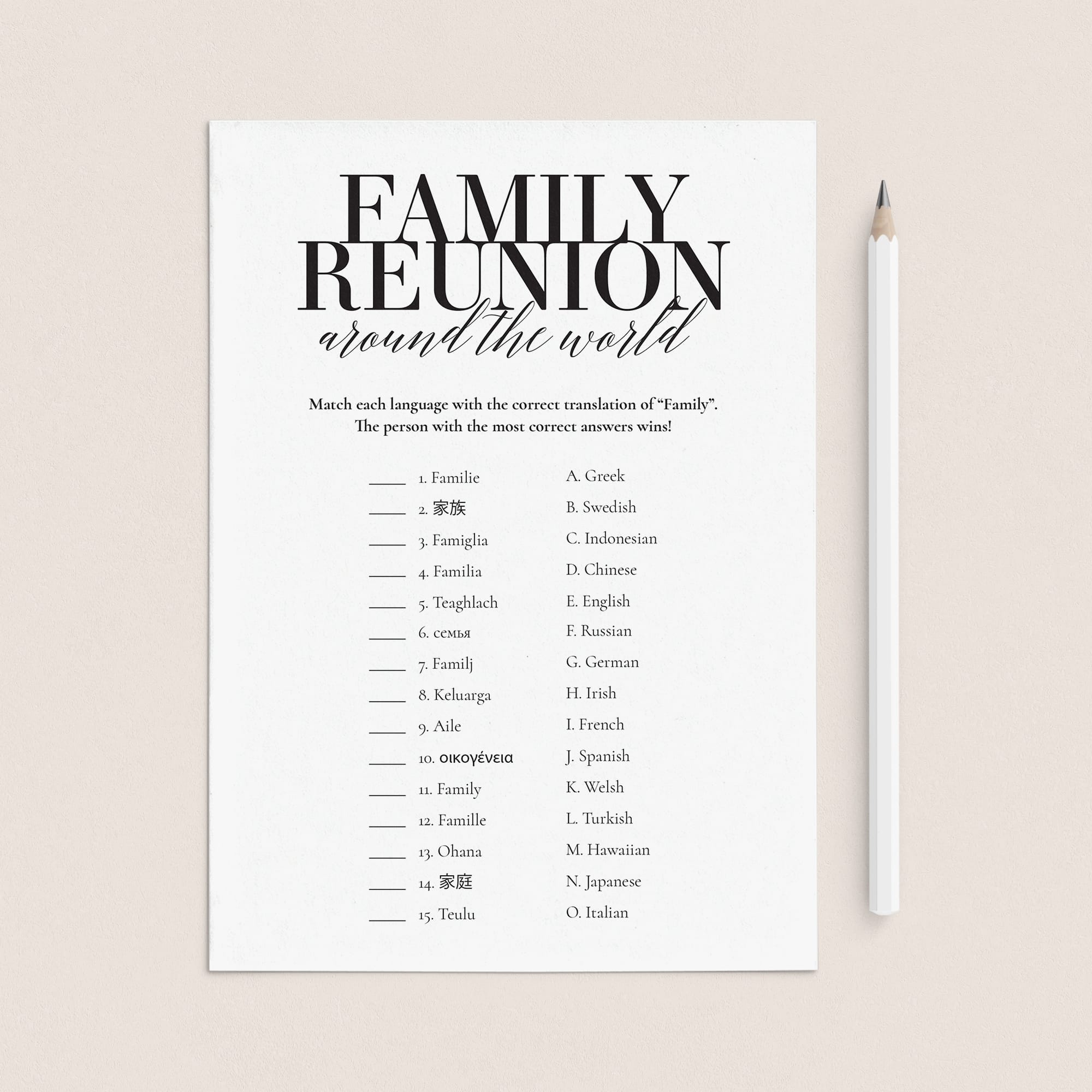 Family Reunion Game Family In Different Languages with Answers Printable by LittleSizzle