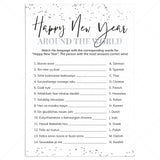 Happy New Year Language Game With Answer Key Printable by LittleSizzle