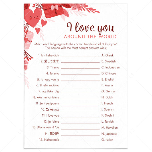 I Love You Around The World Game Printable by LittleSizzle