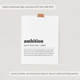 Ambition Definition Print Instant Download