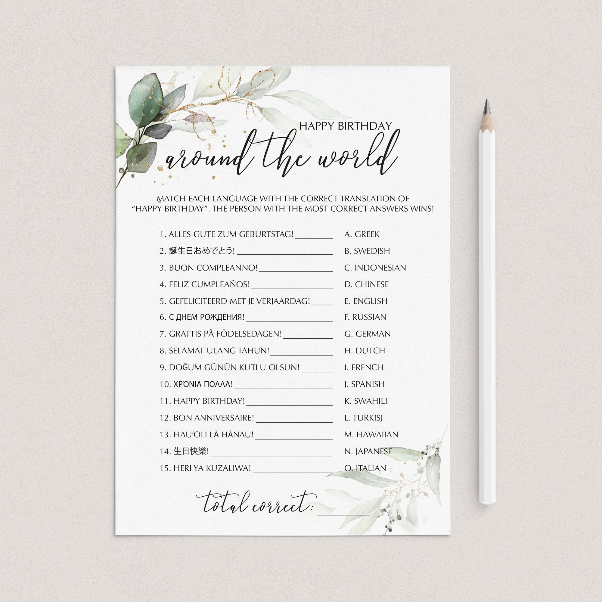 Happy Birthday Around The World Game Printable Greenery and Gold by LittleSizzle
