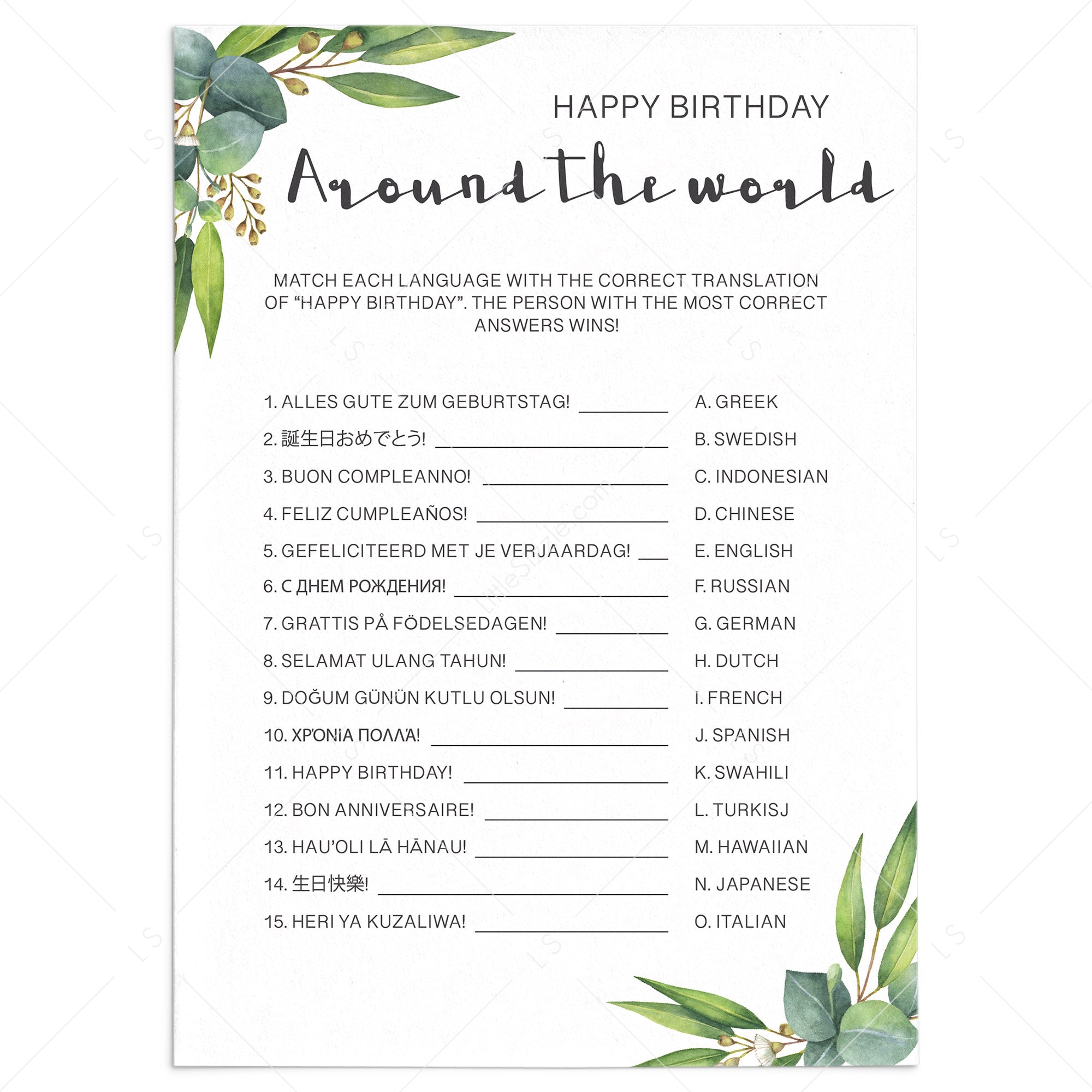Botanical Birthday Party Game For Adults Printable by LittleSizzle