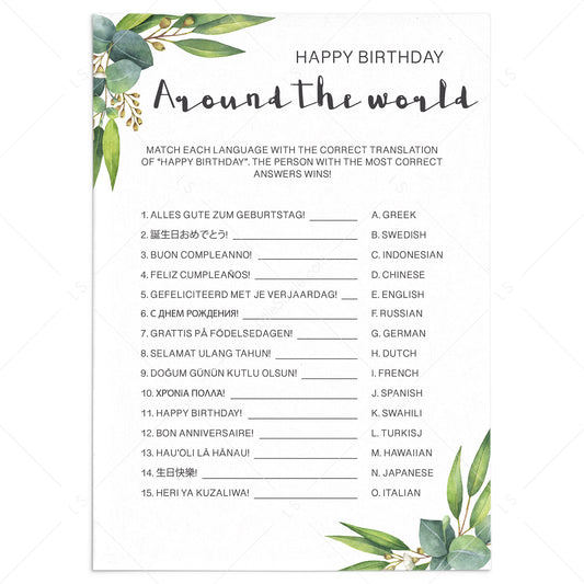 Botanical Birthday Party Game For Adults Printable by LittleSizzle