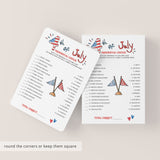 Independence Day Party Games Package Printable & Virtual