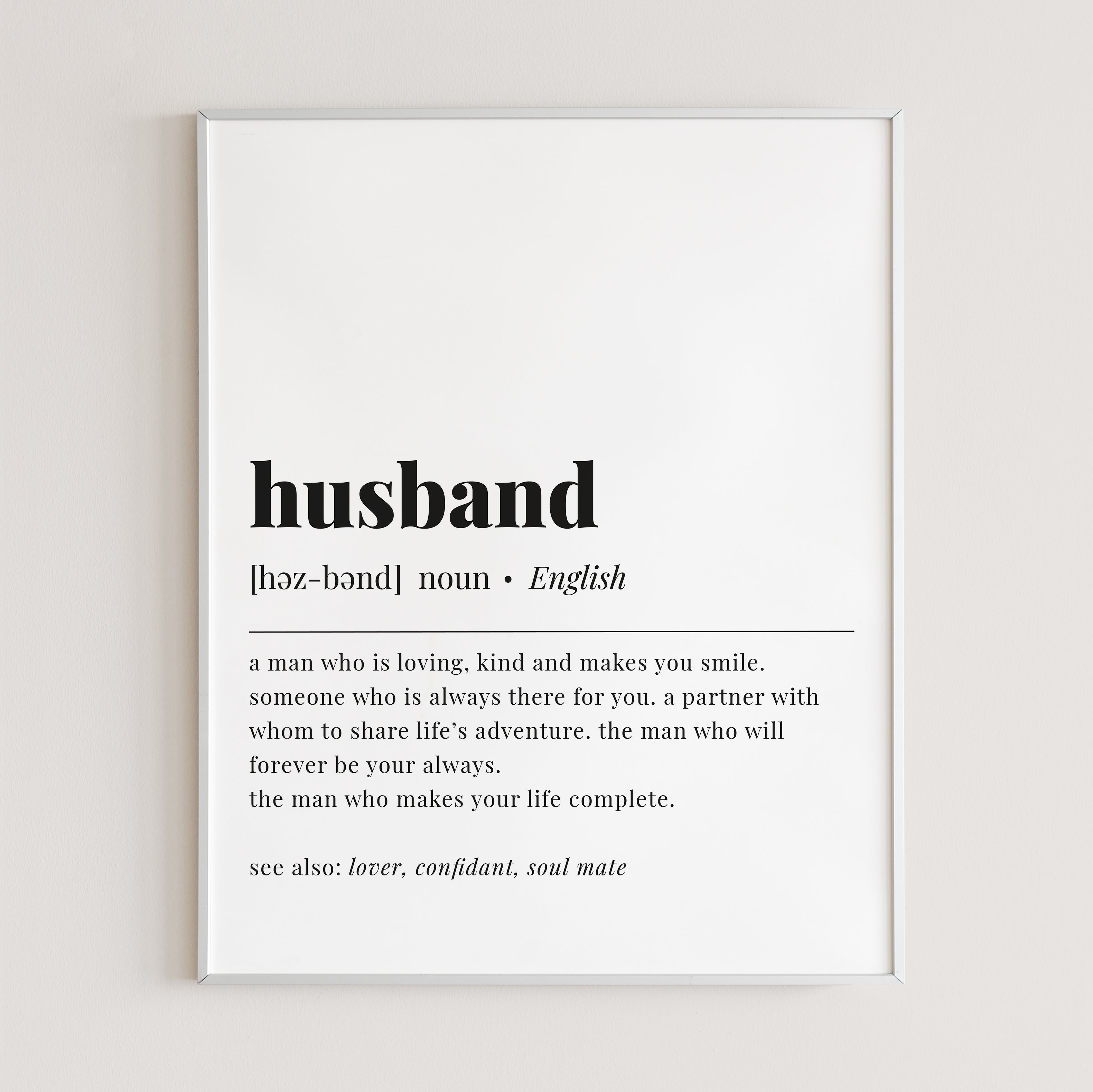 Husband Definition Printable by LittleSizzle