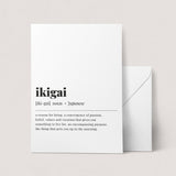 Ikigai Definition Print Instant Download