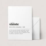 Sláinte Definition Print Instant Download
