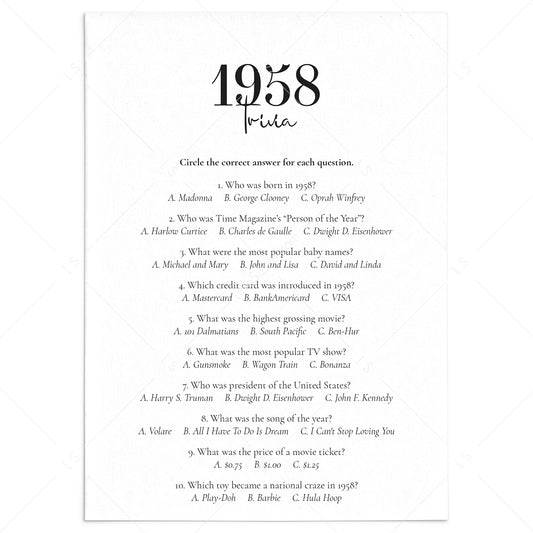 1958 Trivia Quiz with Answer Key Instant Download by LittleSizzle
