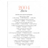 2004 Trivia Questions and Answers Printable by LittleSizzle