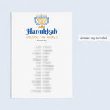 Printable Hanukkah Game Around The World with Answer Key