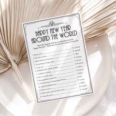 Great Gatsby New Year's Eve Party Printable Around The World