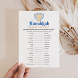 Printable Hanukkah Game Around The World with Answer Key