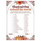 Thank You Around The World Game for Thanksgiving Printable by LittleSizzle