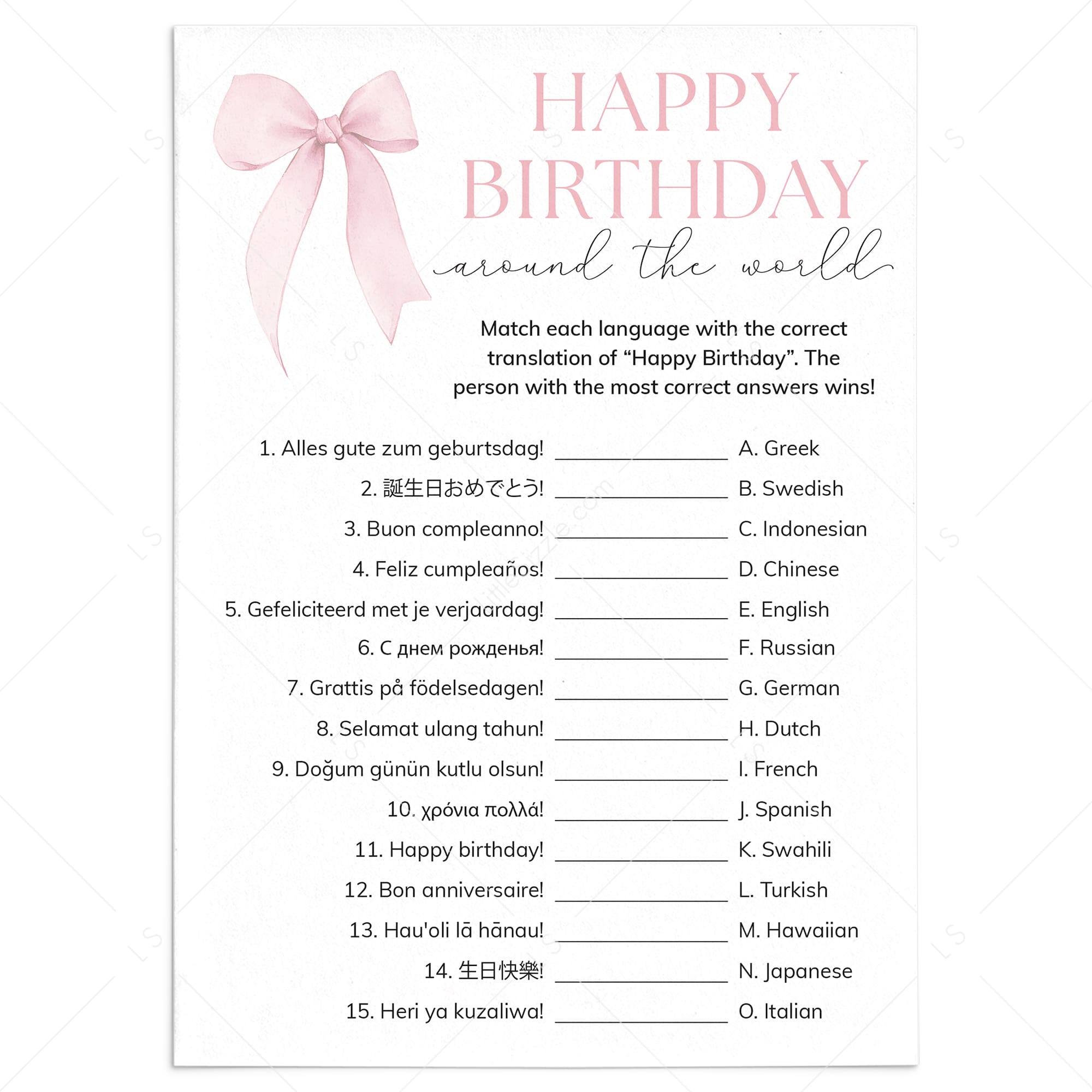 Bow Birthday Party Happy Birthday Around The World Game by LittleSizzle