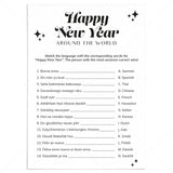 Happy New Year Around The World Quiz with Answer Key Printable by LittleSizzle