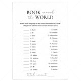 Bookclub Game Book Around The World with Answer Key Printable by LittleSizzle