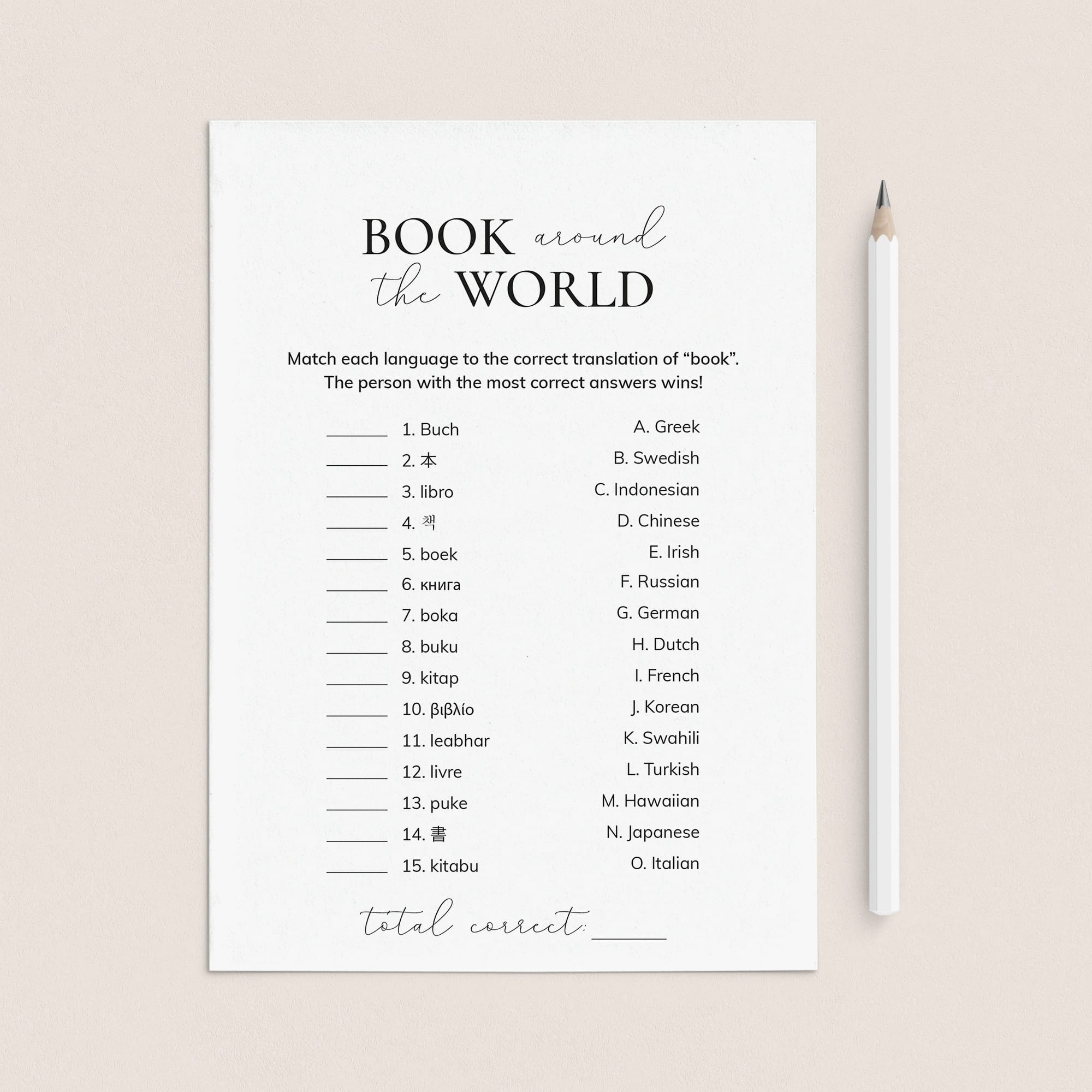 Bookclub Game Book Around The World with Answer Key Printable by LittleSizzle