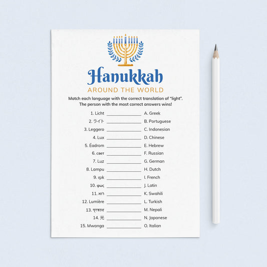 Printable Hanukkah Game Around The World with Answer Key by LittleSizzle