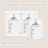 Celestial Bridal Shower Games Bundle Printable