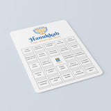 Printable Hanukkah Find The Guest Icebreaker Bingo