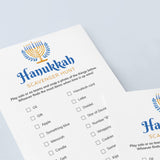 Chanukah Scavenger Hunt Printable