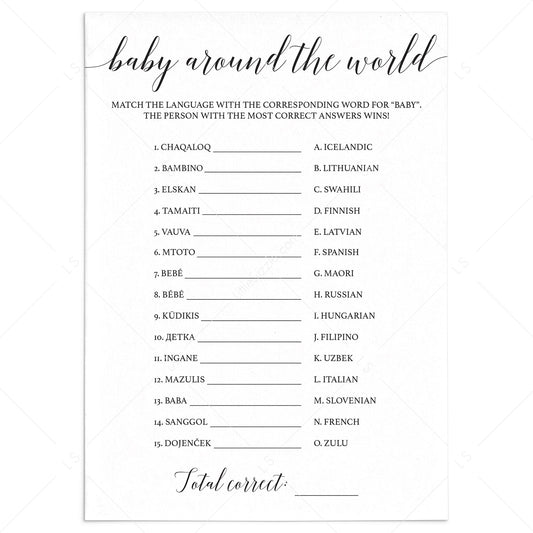 Baby around the world game printable by LittleSizzle
