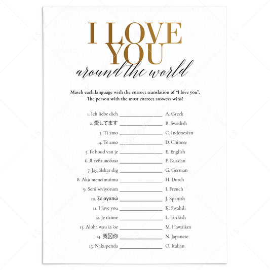 Gold Wedding Party Game I Love You Around The World with Answer Key Printable by LittleSizzle