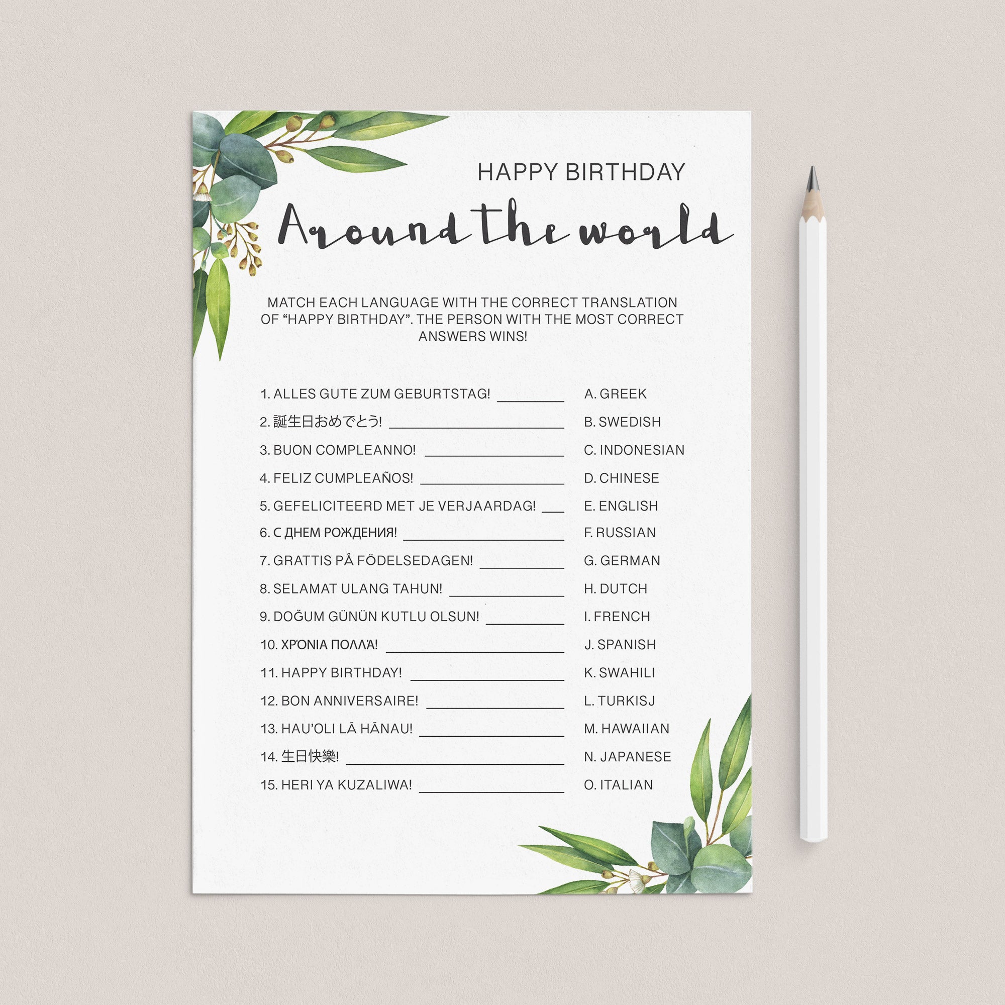 Botanical Birthday Party Game For Adults Printable by LittleSizzle