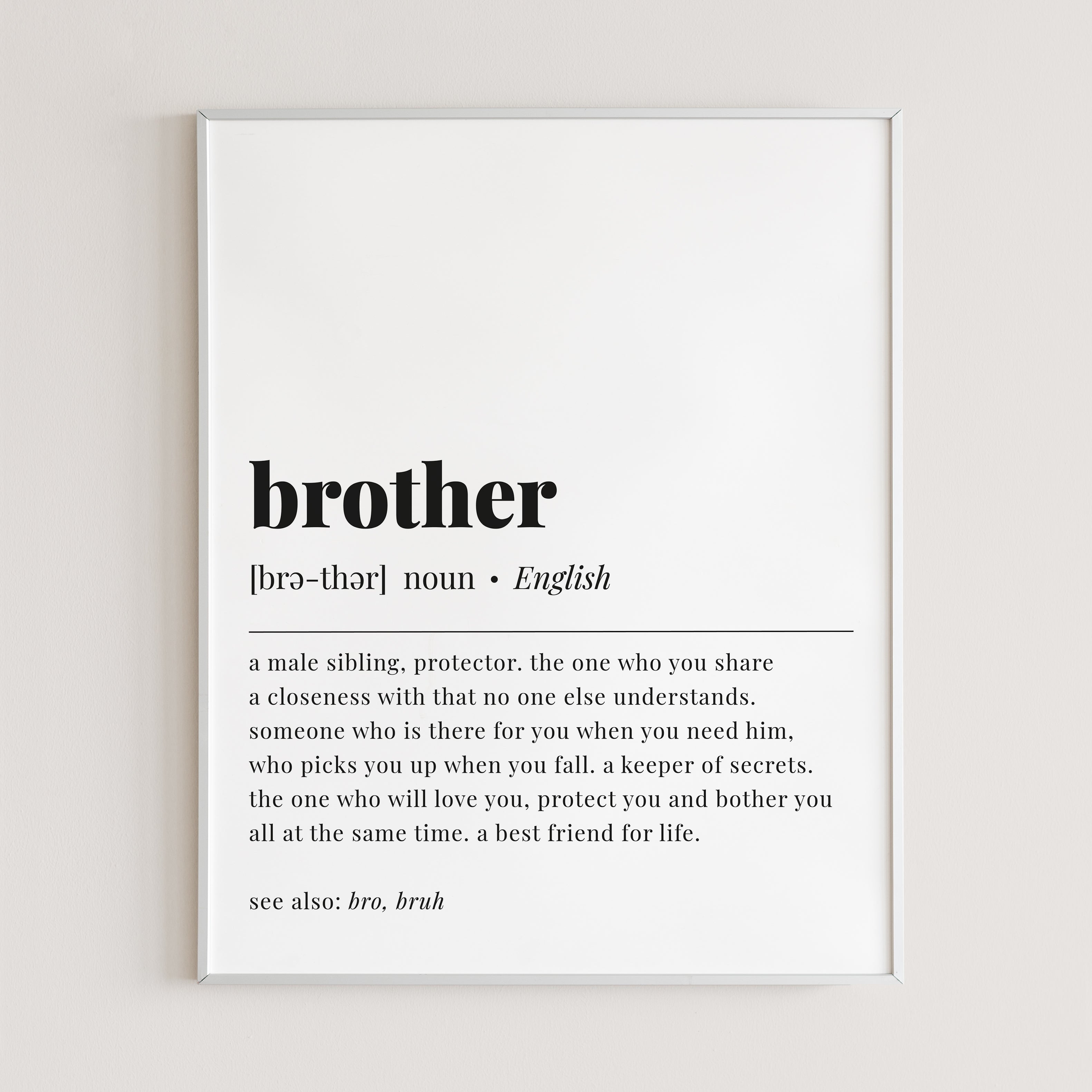 Brother Definition Printable by LittleSizzle