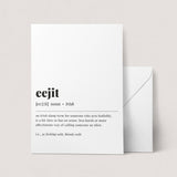 Eejit Definition Print Instant Download