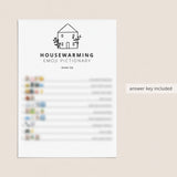 Housewarming Party Emoji Game with Answer Key Printable