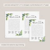 watercolor greenery wedding word search game printable