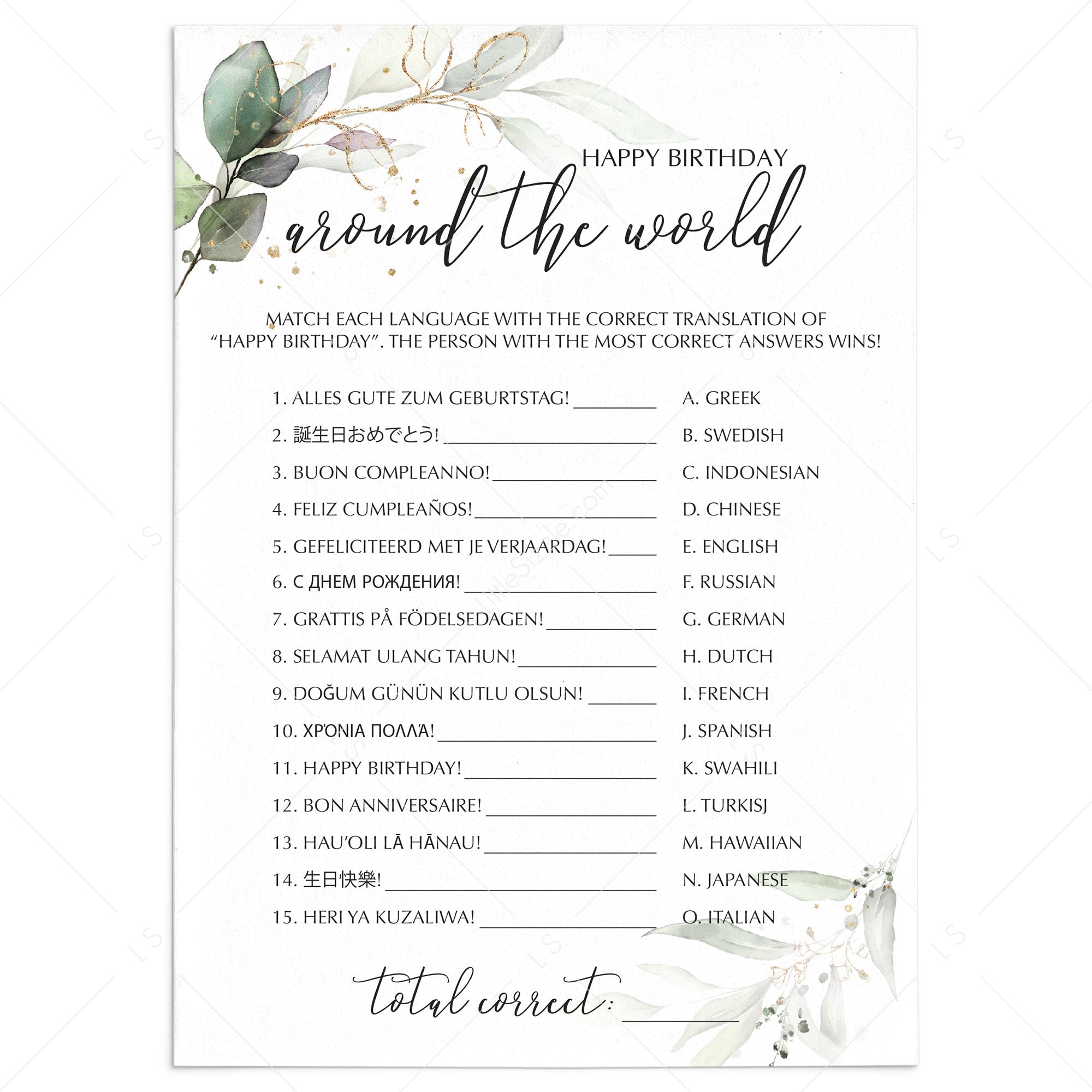 Happy Birthday Around The World Game Printable Greenery and Gold by LittleSizzle