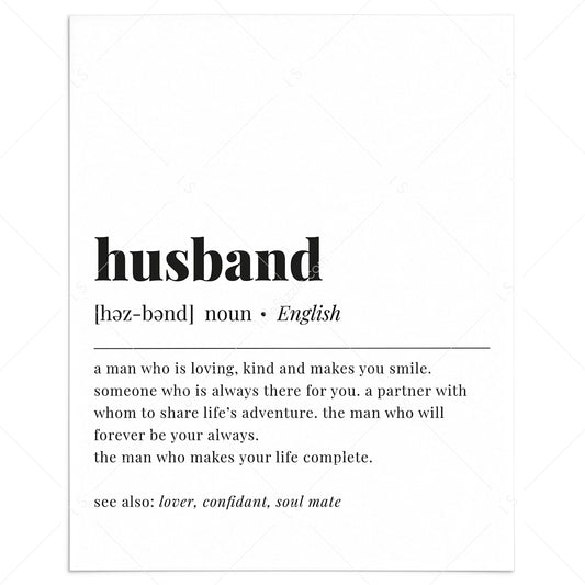 Husband Definition Printable by LittleSizzle