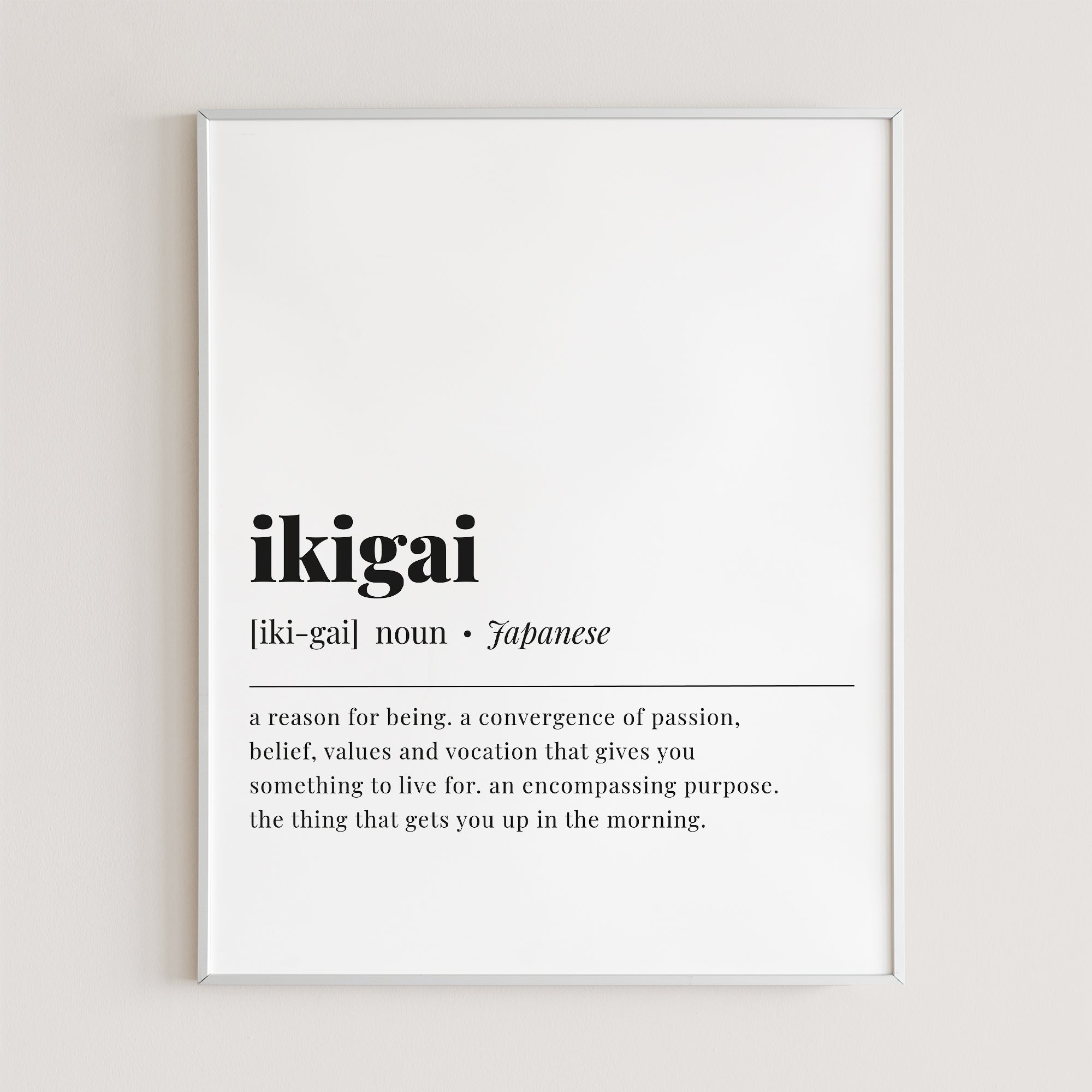 Ikigai Definition Print Instant Download by LittleSizzle