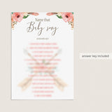 Boho Chic Baby Shower Game Name The Baby Song