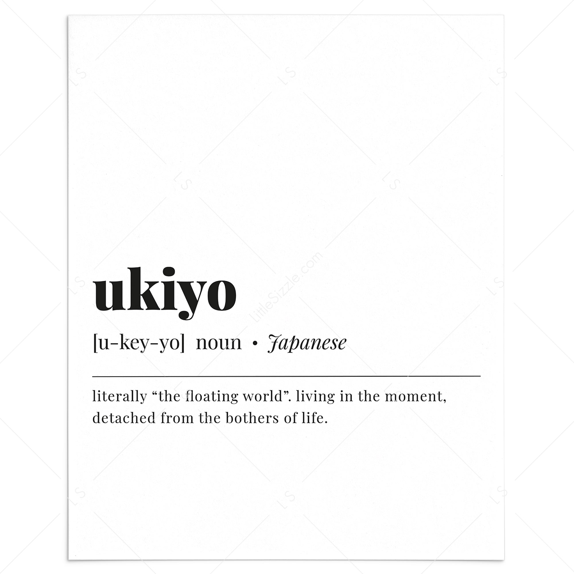 Ukiyo Definition Print Instant Download by LittleSizzle