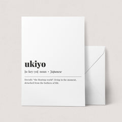 Ukiyo Definition Print Instant Download