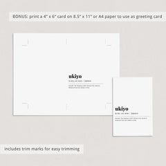 Ukiyo Definition Print Instant Download